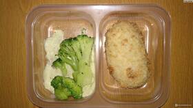 Брокколи в Азбуке Вкуса: особенности и преимущества в Подруга