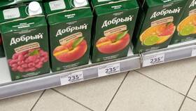 Цены на соки в магазинах Пятерочка в Подруга
