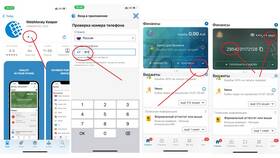 Что можно оплатить через ЮMoney в Подруга