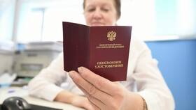 Что нужно для переоформления пенсии в Подруга