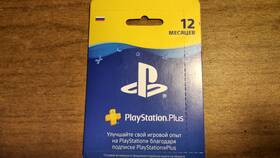 Что сейчас в подписке PS Plus в Подруга
