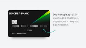 Что такое банковский вклад в Подруга