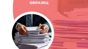 Что такое индексация заработной платы в Подруга
