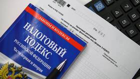Что такое налог на доходы в Подруга