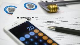 Что значит налог на добавленную стоимость в Подруга