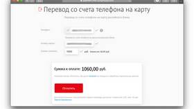 Как активировать карту МТС на телефон в Подруга