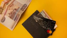 Как оформить получение пенсии на карту Сбербанка в Подруга