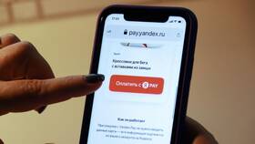 Как оплачивать рассрочку в Подруга