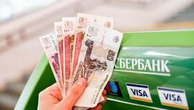 Как оплатить госпошлину за паспорт через Сбербанк в Подруга