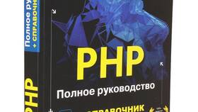 Как оплатить покупку: подробное руководство в Подруга