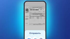Как оплатить с помощью Face Pay в ВТБ в Подруга
