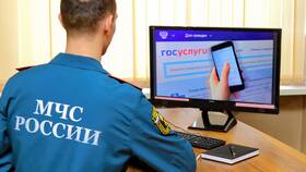 Как оплатить услуги через Госуслуги со скидкой в Подруга