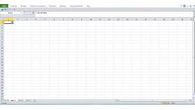 Как определить процент в Excel в Подруга