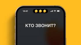 Как определить скрытый номер МТС в Подруга
