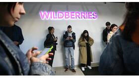 Как отказаться от рассрочки на Wildberries в Подруга