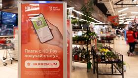 Как отключить Киоск Премиум на Мегафоне в Подруга