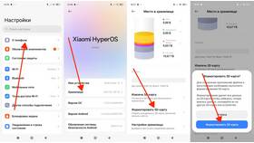 Как открыть карту памяти на телефоне Android в Подруга