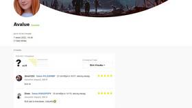 Как отменить заказ на FanPay в Подруга
