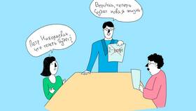 Как подавать справку 2-НДФЛ в Подруга