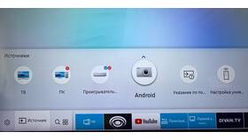 Как подключить цифровую приставку к телевизору Samsung в Подруга