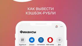 Как получить кэшбэк карту Ак Барс Банка в Подруга