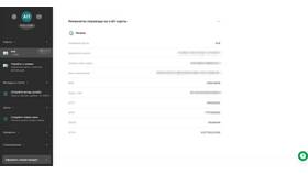 Как получить реквизиты карты Сбербанка в PDF в Подруга