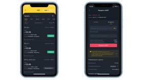 Как пополнить биткоин-кошелек с карты Тинькофф в Подруга