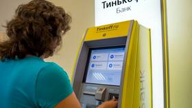 Как пополнить счет в Тинькофф Банке в Подруга