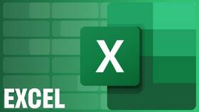 Как посчитать итоговую сумму столбца в Excel в Подруга