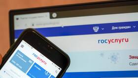Как проверить номер на прослушку на МТС в Подруга