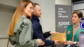 Как работает доставка через 5Post в Подруга