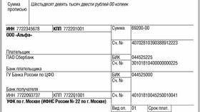 Как рассчитать налог по кадастровой стоимости в Подруга