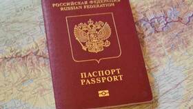 Как сделать загранпаспорт РФ через Госуслуги в Подруга