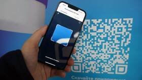 Как сканировать QR-код на смарт-часах в Подруга