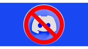 Как снять бан в Discord в Подруга