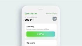 Как создать виртуальную карту СберКидс в Подруга