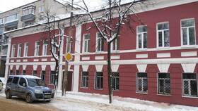 Как узнать ИНН судебного участка в Подруга