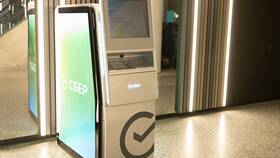 Как войти в банкомат по QR-коду в Подруга