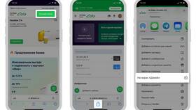 Как заблокировать карту ВТБ по телефону в Подруга