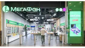 Как заблокировать SIM-карту МегаФон в Подруга
