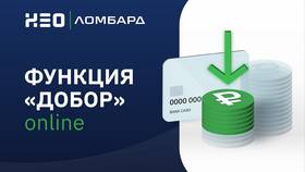 Как закрыть банковскую карту без посещения отделения в Подруга
