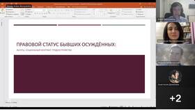 Как зарегистрировать сайт на юридическое лицо в Подруга