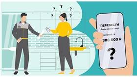 Может ли ИП продать бизнес как физическое лицо в Подруга