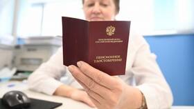 Пенсионный коэффициент 0.057: значение и особенности в Подруга