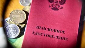 Пенсионный коэффициент 70.3: значение и последствия в Подруга