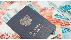 Почему не идет пенсионный стаж в Подруга