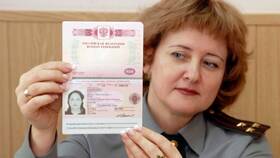 Почему печать в паспорте РФ красного цвета: значение и особенности в Подруга