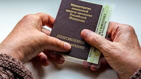 Почему пенсионный возраст разный для мужчин и женщин в Подруга