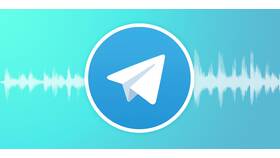 Почему поменялся звук уведомлений в Telegram в Подруга