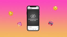 Почему приходят уведомления в Instagram в Подруга